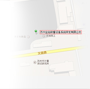 15分鐘響應，24小時內到現場
